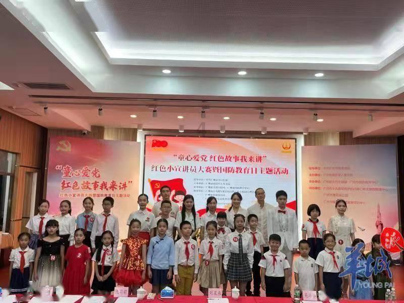 重阳节的寓意和象征意义游戏画面