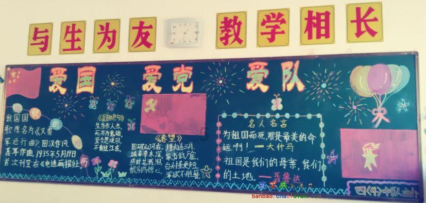 枪火游侠